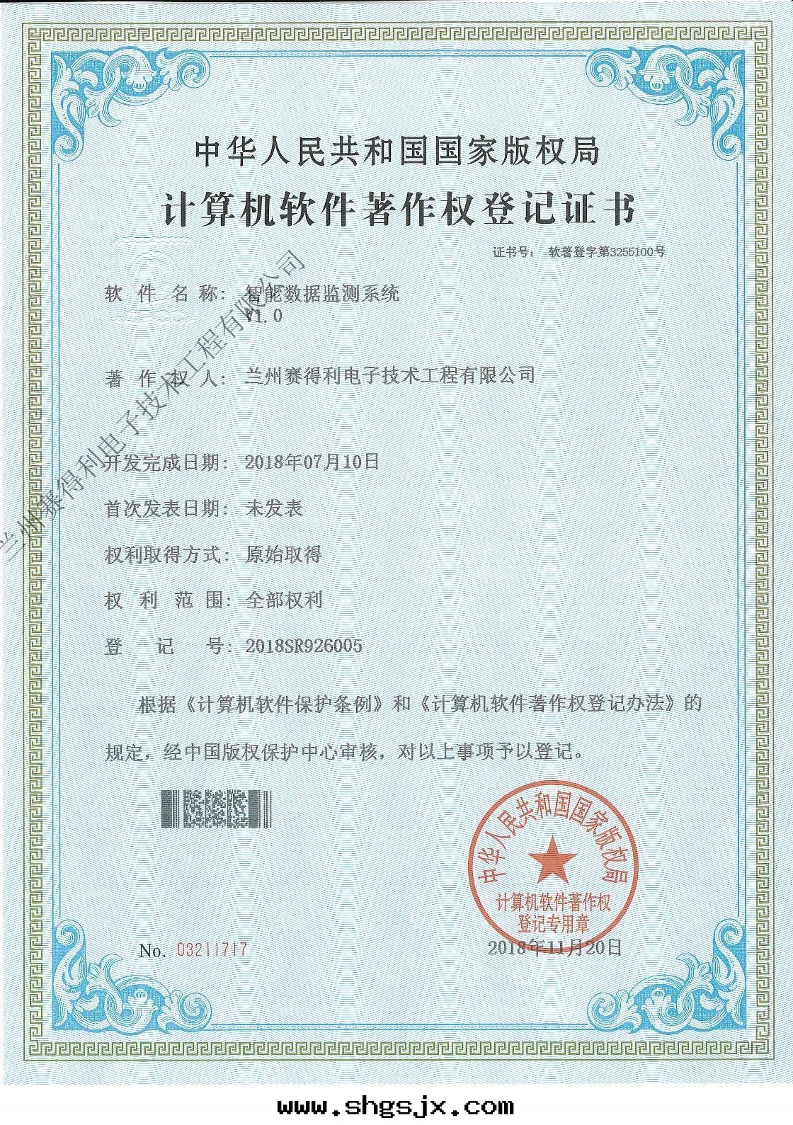 1621851101868423.jpg 1621851101868423.jpg