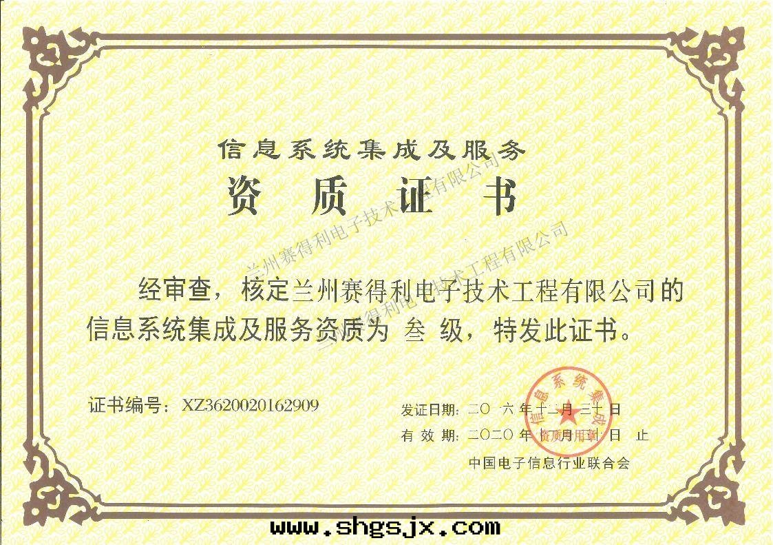 1622447386684802.jpg 1622447386684802.jpg