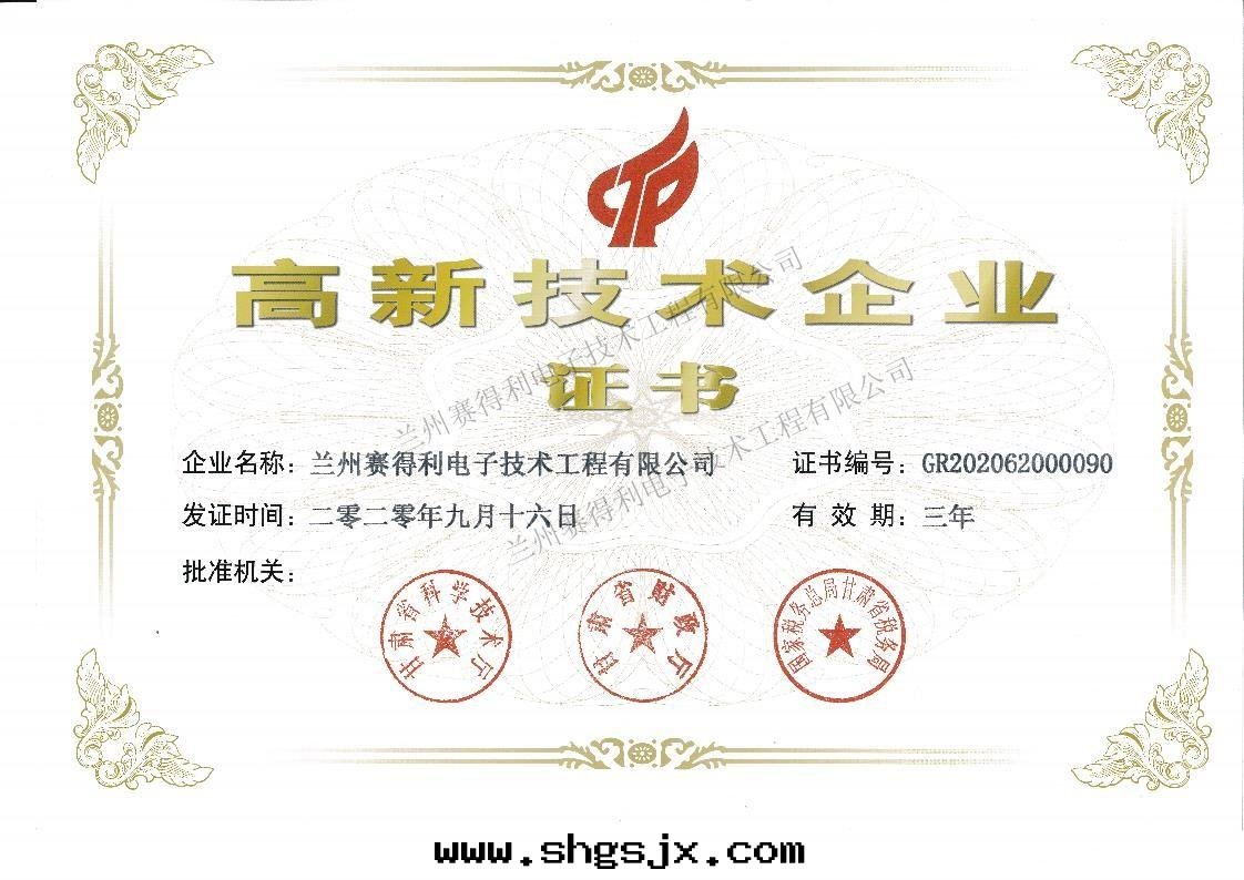 1622447696642430.jpg 1622447696642430.jpg