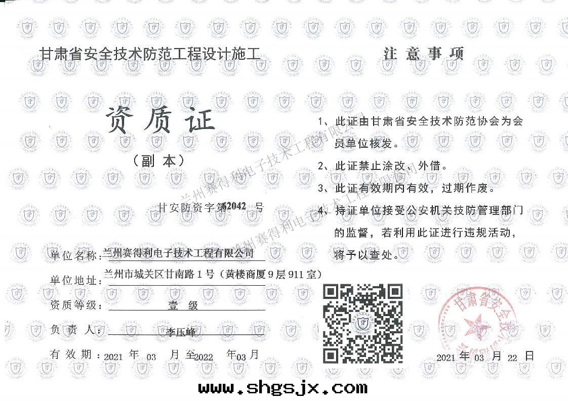 1622447735995355.jpg 1622447735995355.jpg