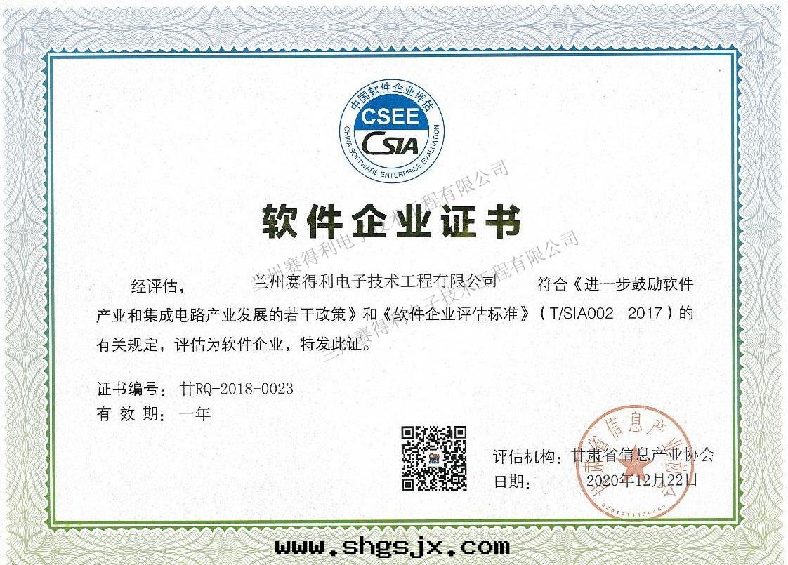 1622447925244785.jpg 1622447925244785.jpg