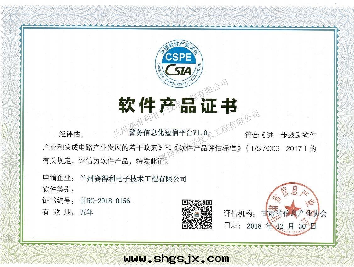 1622447972882079.jpg 1622447972882079.jpg