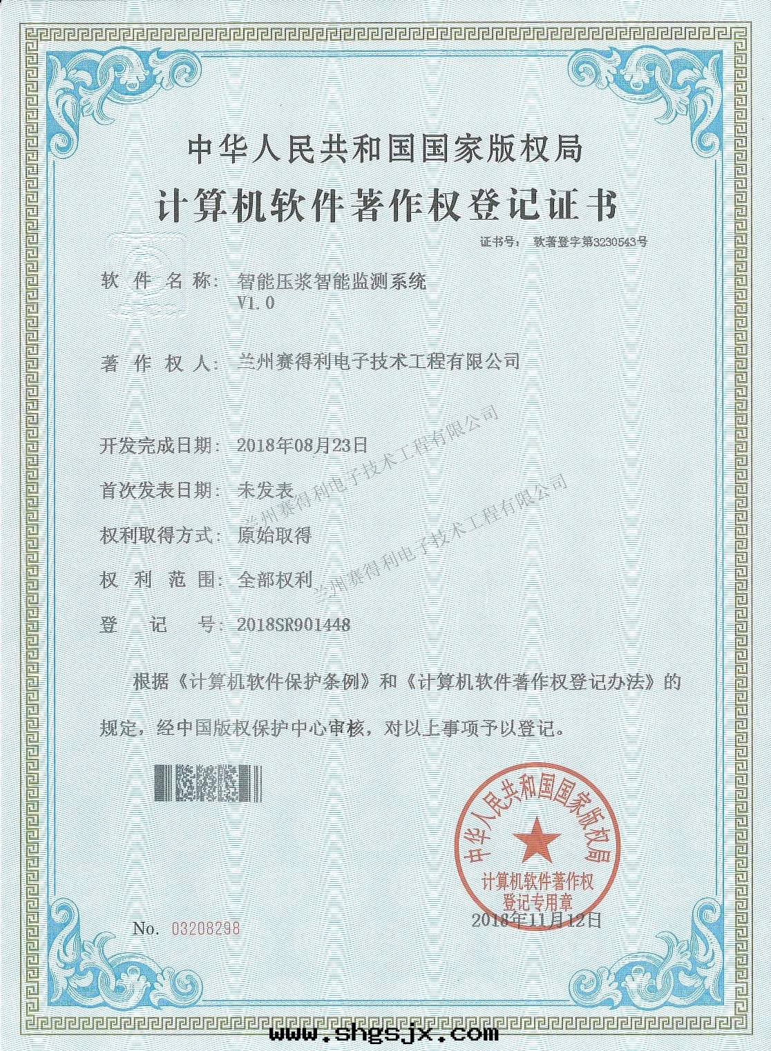 1622703687190082.jpg 1622703687190082.jpg