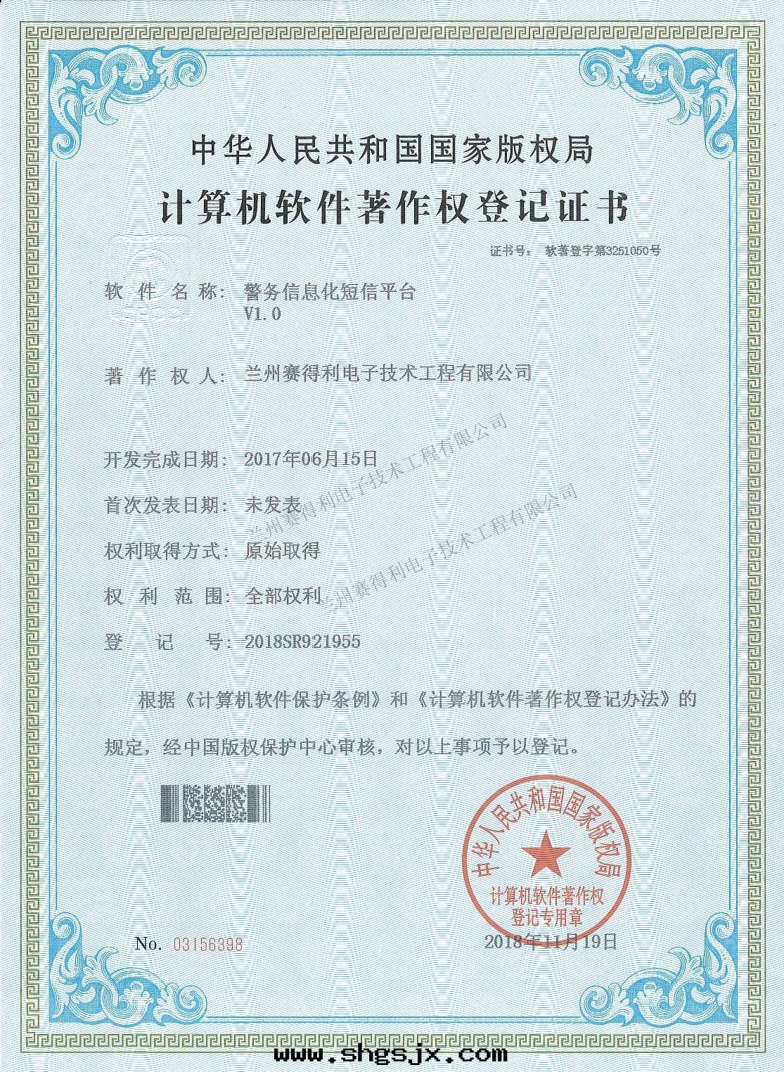 1622703806542300.jpg 1622703806542300.jpg