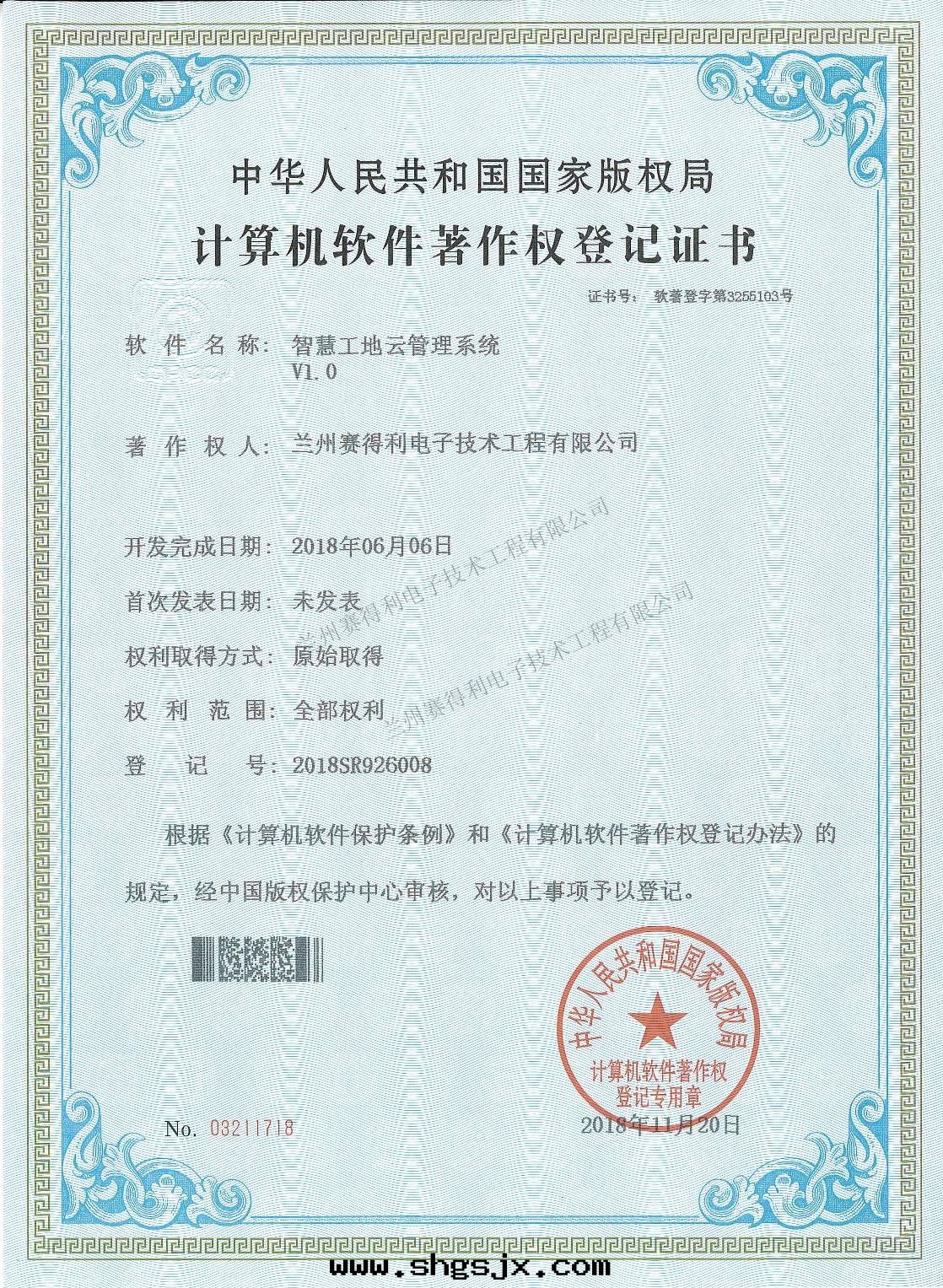 1622703840940897.jpg 1622703840940897.jpg