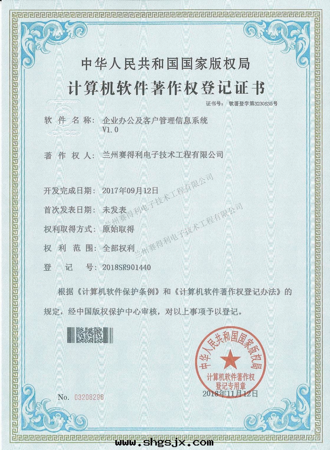 1622703896104518.jpg 1622703896104518.jpg